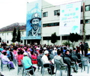 예술촌으로 변신한 탄광촌