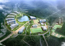 World Renowned Scientists to Convene in Ulsan, S. Korea