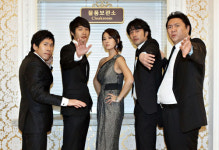 김수로, 김선아 `주유소 습격사건2`로 만나다