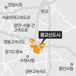 광교신도시 `에듀타운` 눈에 띄네