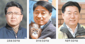 특수견 훈련시켜 삼성 임원급됐어요