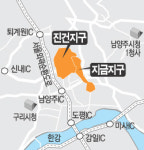 남양주 진건·지금지구에 신도시