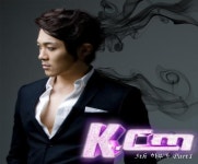 KCM `하루가 뉴버전` 공개첫날 싸이차트 1위