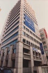 KAMCO Announces Sale of Daewoo International