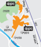 광운대 주변 길 넓어진다