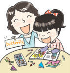 영어로 그림책 만들어보면 읽기·쓰기능력도 `쑥쑥`