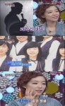 ‘달콤한 밤’ 가인 “첫사랑 선생님 지금 봐도 떨린다”