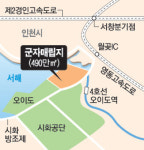 넘치는 호재로 들뜬 경기시흥