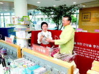 [제약업계 소식] 이지메디컴 실버용품 체인 `100세동안`