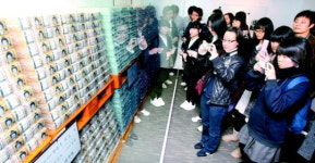 [객원기자 기업탐방] 韓銀 화폐박물관 탐방