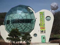 남양주 수락산에 달팽이 화장실 등장
