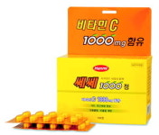 한미약품 쎄쎄1000, 봄철 마케팅