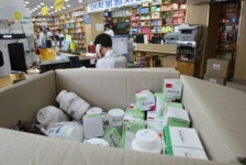 S. Korea Experiences Adverse Balance of Trade in Pharmaceuticals