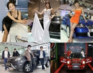 모터쇼의 꽃? `오빠 도우미`가 온다