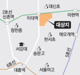 이대역 인근 교육·문화 타운 변신