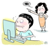 내 아이 게임 중독 막으려면