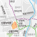 신정뉴타운에 24층 아파트 1600가구