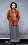 [포토] 영화 `시`의 배우 윤정희
