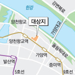 가양동 화이트코리아터에 717가구