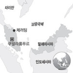 대자연이 살아 숨쉬는 열대우림 속 `야생 정글짐`