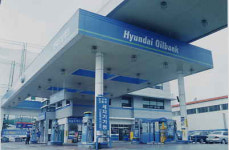 Hyundai Heavy Wins Oilbank Lawsuit