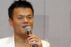 [포토] 박진영 JYP, 엔씨소프트와 제휴 협약