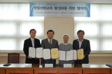 서울장애인종합복지관, 중증장애학생 취업지원