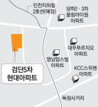 [가을 분양아파트] 현대건설 / 인천 검단 힐스테이트 5차