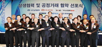 [상생경영] 현대차그룹 부품업체와 손발 맞춰 글로벌 명차로 거듭난다