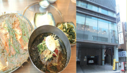 [직장인 맛집] 옥션 직원들이 잘 가는  역삼역 맛집 5