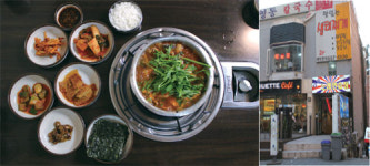 [직장인 맛집] 옥션 직원들이 잘 가는  역삼역 맛집 5