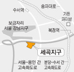 강일2·세곡 시프트 1800가구 쏟아져