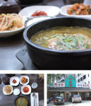 [직장인 맛집] 삼성전자 직원들이 잘 가는 강남역 맛집6