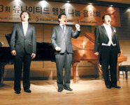 음악으로 실천하는 `나눔`