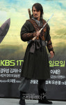 [포토] 한정수, 칼 든 `카리스마`