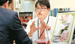[포토] 새희망홀씨대출 받으러 왔어요