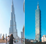 세계 최고층 빌딩은 828ｍ 부르즈할리파
