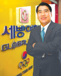 [초대석] 오창희 세방여행 사장…`인바운드 관광` 주역