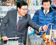 `나들가게` 로 바꾸니 매출 쑥
