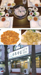 [서울맛집] 전통 자랑하는 동국대 주변 맛집들