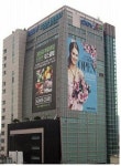 요즘 4~5천대 재테크 이렇게 움직인다!