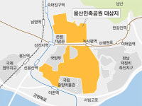 용산·의정부·동두천 미군기지 2016년 평택 이전