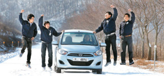 혹한기 눈밭에서 `블루온` 실험 또 실험