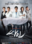 ‘싸인’, 현실 세태 묻어나는 대사 ‘공감백배’