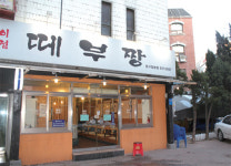 [직장인맛집] 현대백화점 직원들이 잘 가는 압구정역 맛집 5
