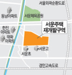 인천 계양구 `꿈틀꿈틀`