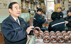 하이젠모터 냉장고·펌프 모터는 우리가 최고