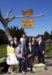 SBS ‘파라다이스 목장’, ‘제주도의 힘’ 이어갈까