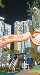 대림산업, 에코하우스로 아파트 냉난방비 40% 절감