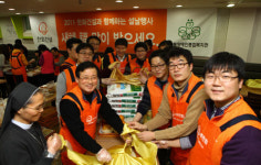 한화건설, 성동장애인 복지관 찾아 봉사활동 진행